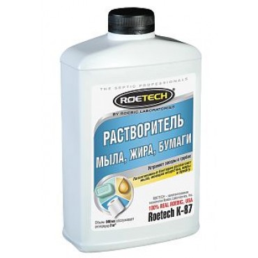 Растворитель мыла Roetech K-87, жира, бумаги, 946мл