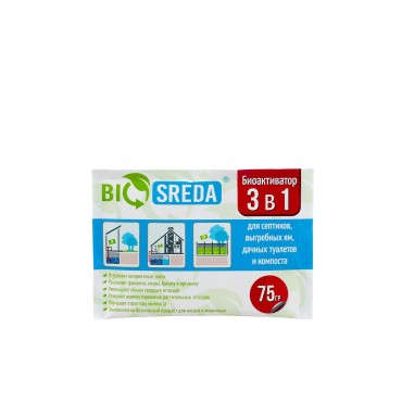 Биоактиватор "BIOSREDA" 3 в 1, для септиков, выгребных ям, дачных туалетов и компоста, 75 гр. пакет