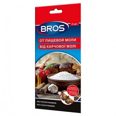 Bros (Брос) клеевая ловушка для отлова пищевой моли с феромоном, 2 шт