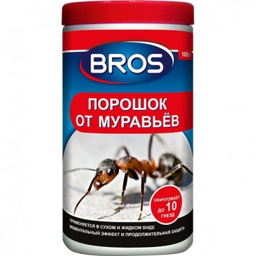 Bros (Брос) порошок от муравьев, 250 г