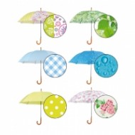 Зонт в ассортименте от Esschert Design