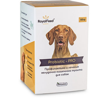  Прибиотик для собак,ROYAL FEED FOR PETS (DOG) 60гр