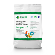 Бактерии для переработки птичего помета Biolatic compost-10 (1 кг)