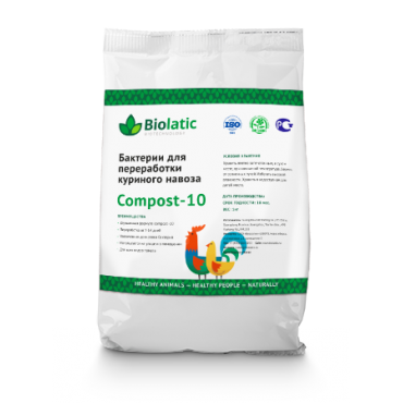 Бактерии для переработки птичего помета Biolatic compost-10 (1кг)
