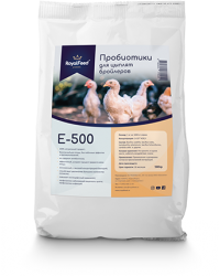 Пробиотики для цыплят бройлеров E-500 (фасовка 0,5 кг)